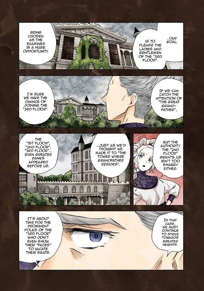 Read Shadows House chapter 36 image 3 on Lezhin