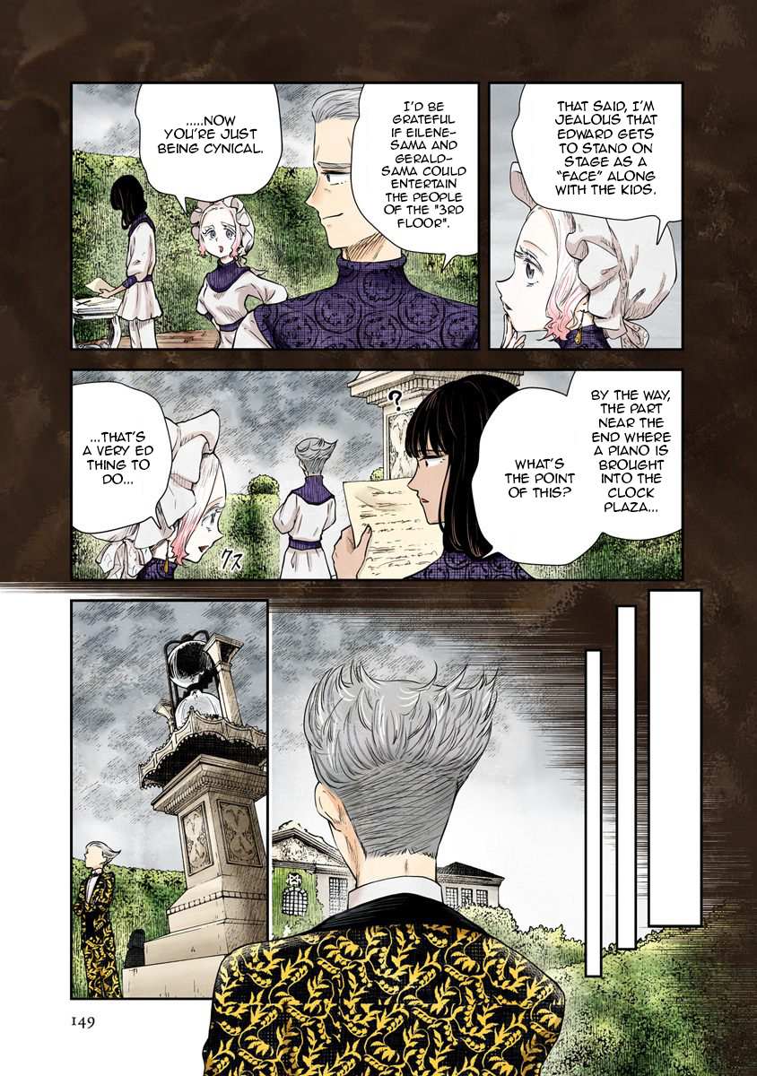 Read Shadows House chapter 36 image 7 on Lezhin