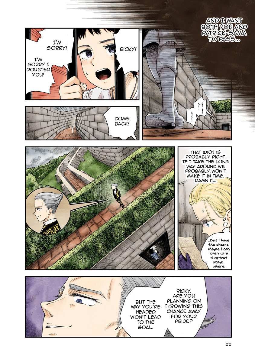 Read Shadows House chapter 38 image 4 on Lezhin