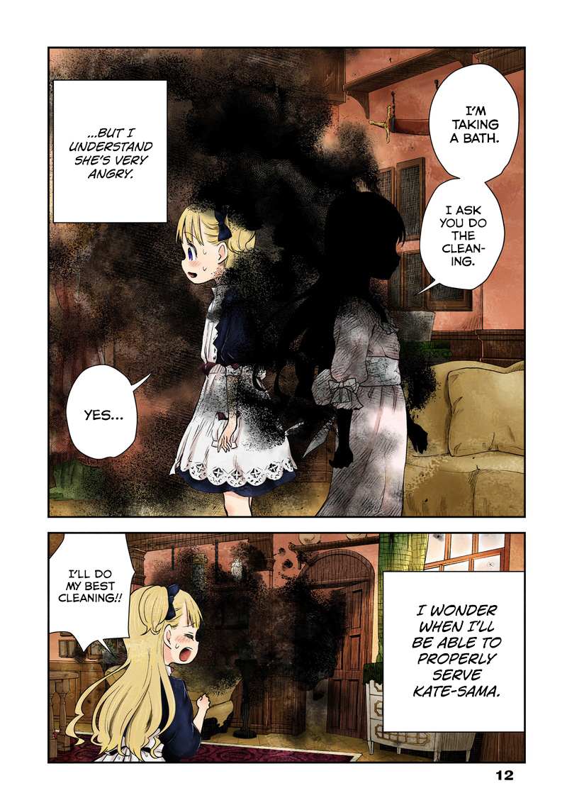 Read Shadows House chapter 4 image 11 on Lezhin
