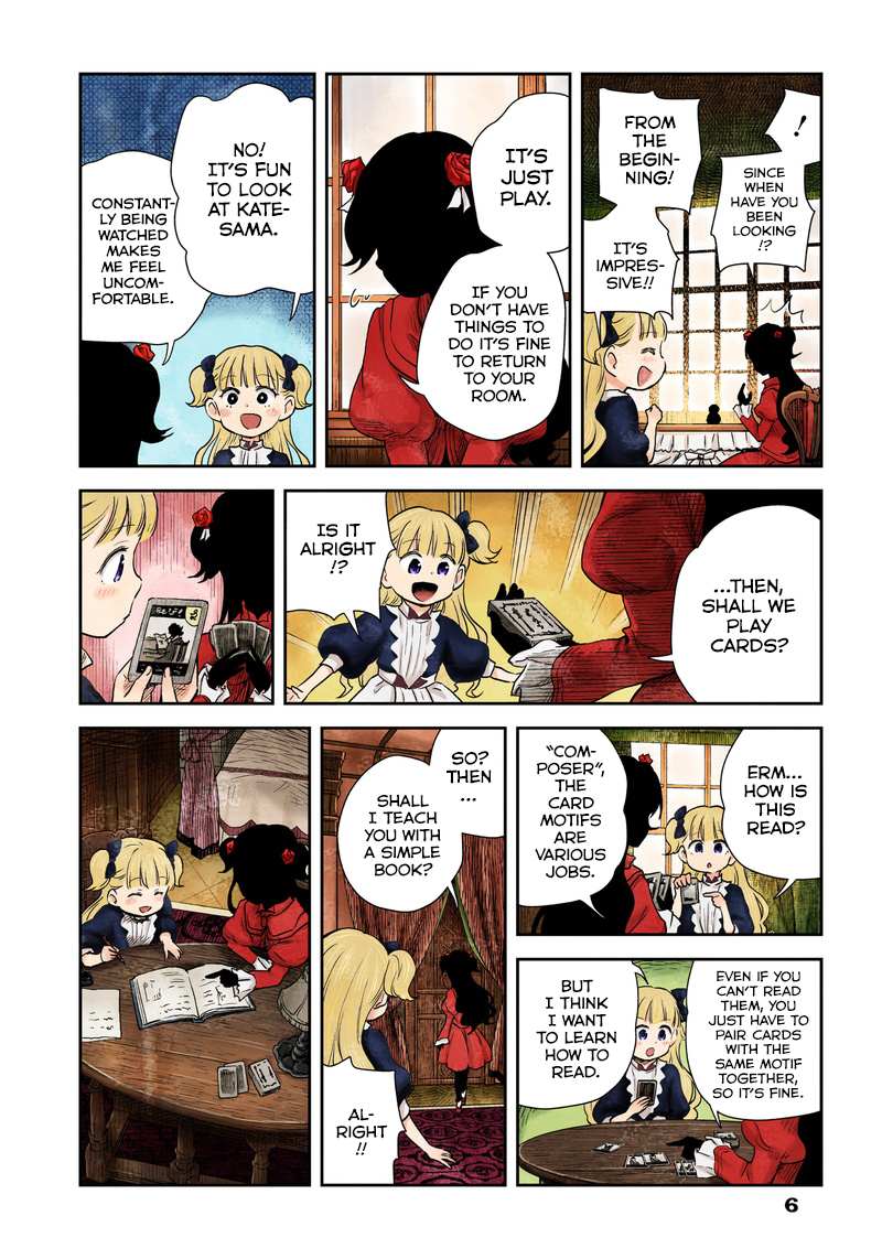 Read Shadows House chapter 4 image 5 on Lezhin