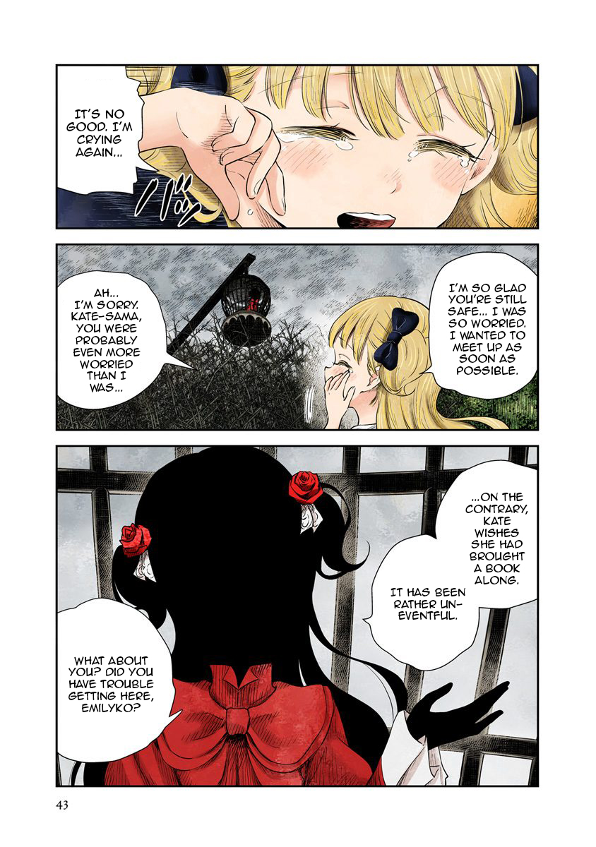 Read Shadows House chapter 40 image 2 on Lezhin