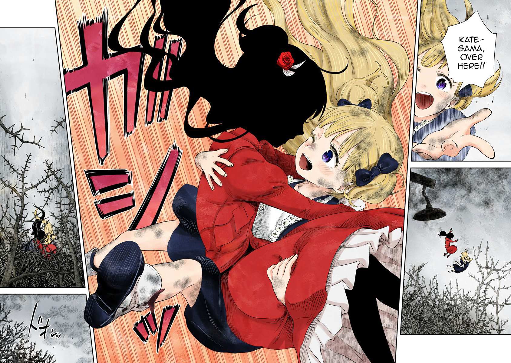 Read Shadows House chapter 41 image 12 on Lezhin