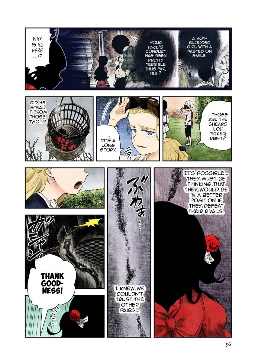 Read Shadows House chapter 41 image 2 on Lezhin