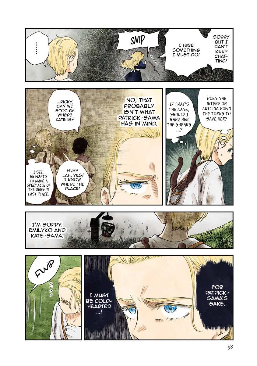 Read Shadows House chapter 41 image 4 on Lezhin