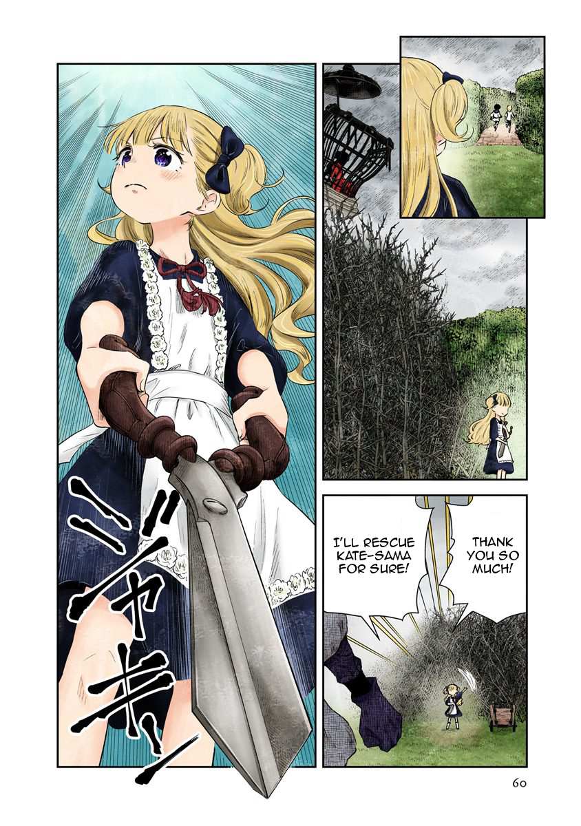 Read Shadows House chapter 41 image 6 on Lezhin