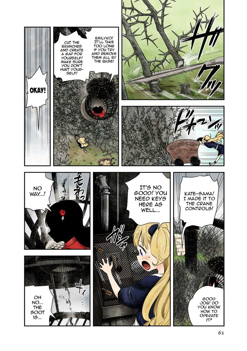 Read Shadows House chapter 41 image 8 on Lezhin