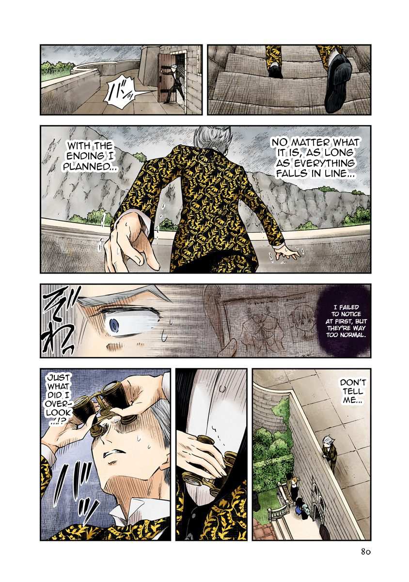 Read Shadows House chapter 42 image 10 on Lezhin