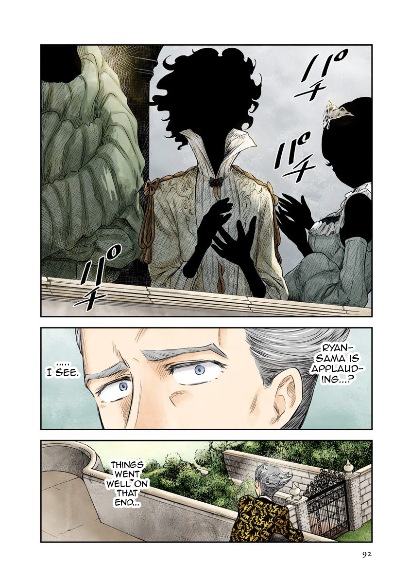 Read Shadows House chapter 43 image 8 on Lezhin