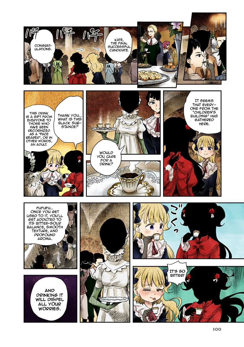 Read Shadows House chapter 44 image 3 on Lezhin