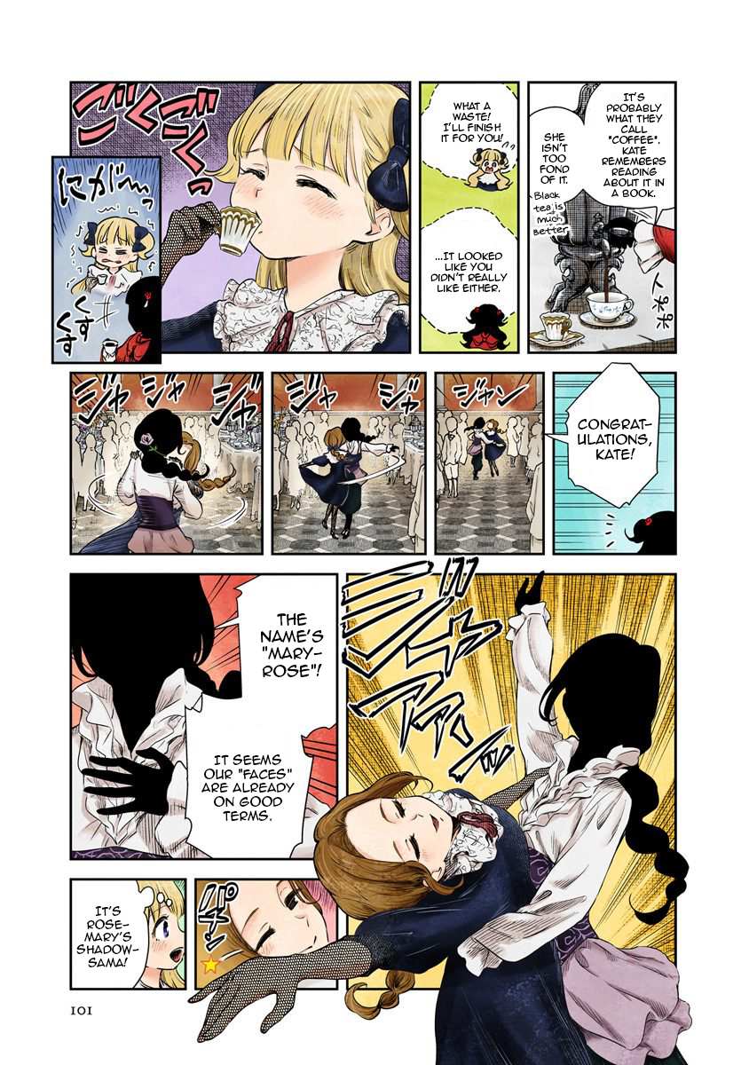 Read Shadows House chapter 44 image 4 on Lezhin