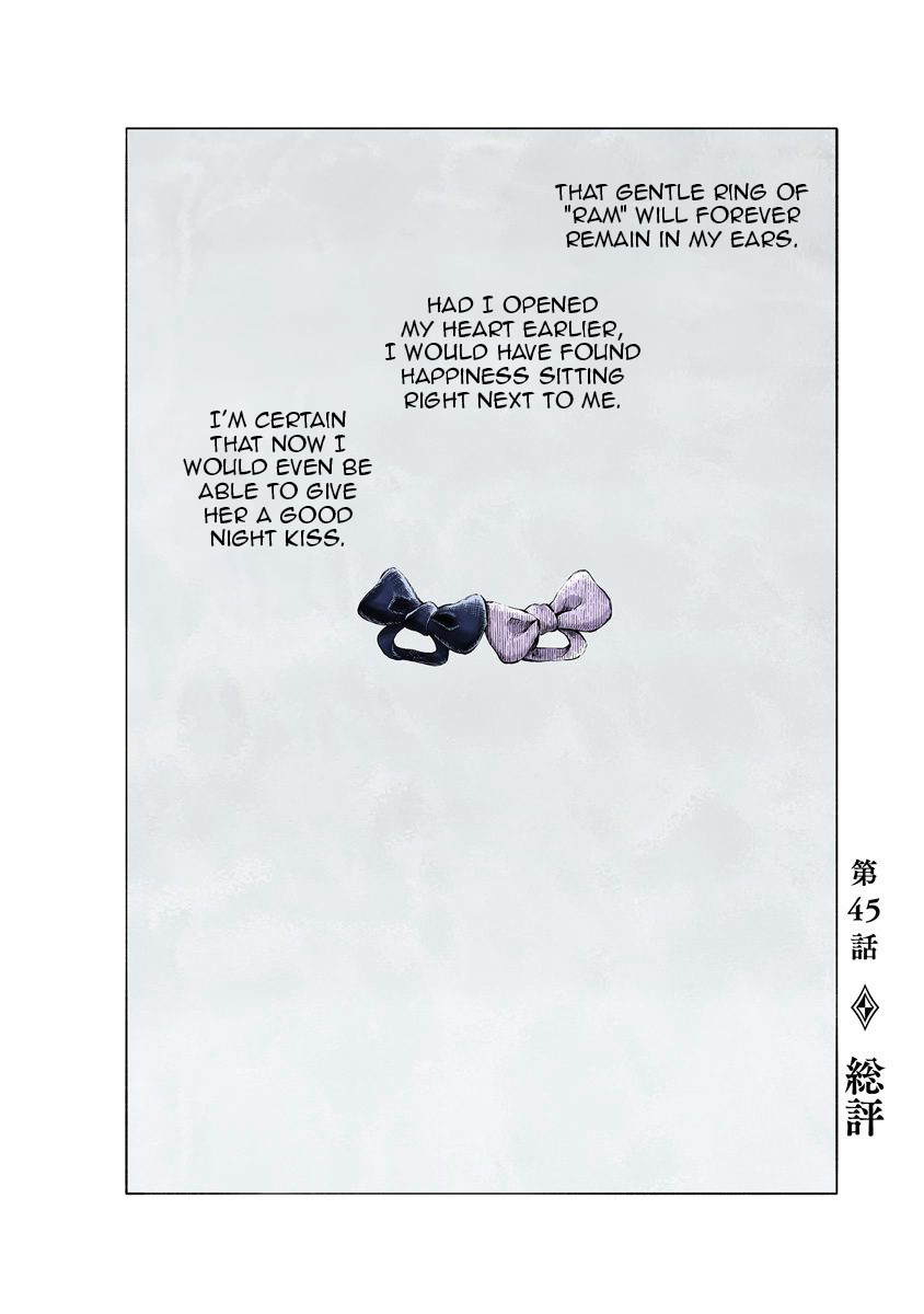 Read Shadows House chapter 45 image 1 on Lezhin