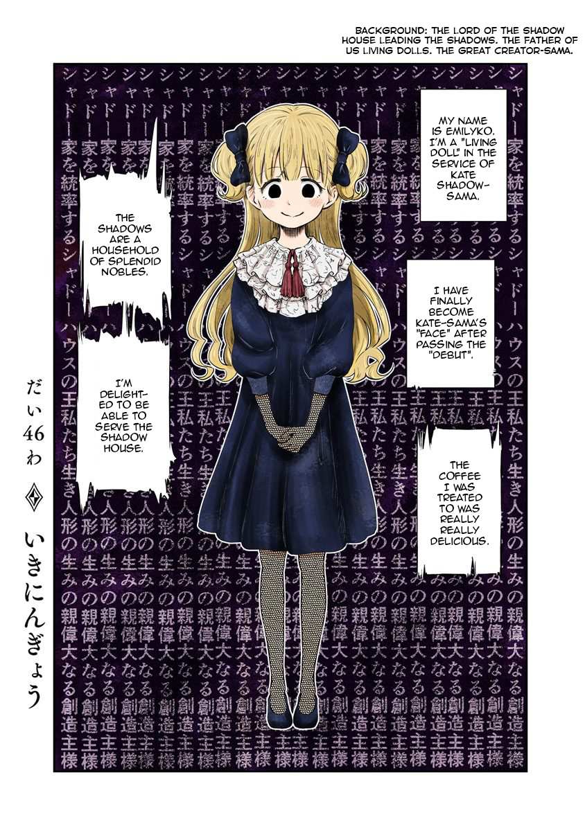 Read Shadows House chapter 46 image 0 on Lezhin