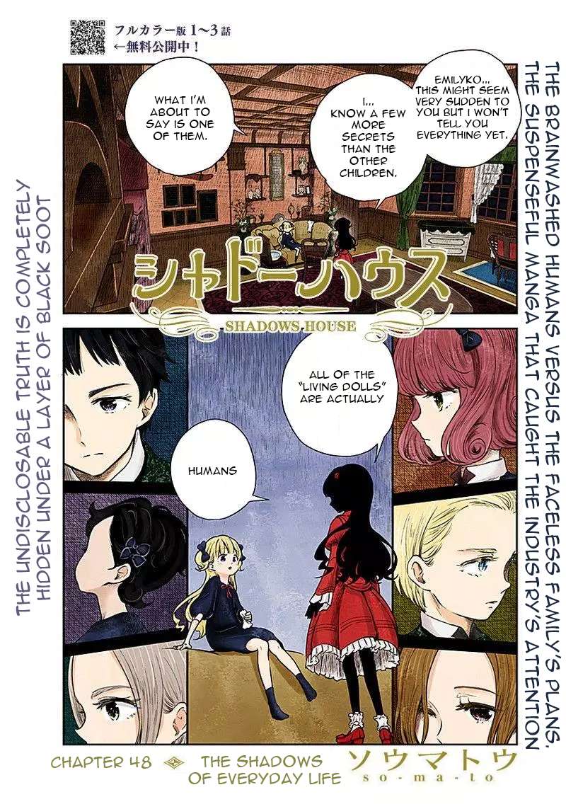 Read Shadows House chapter 48 image 1 on Lezhin