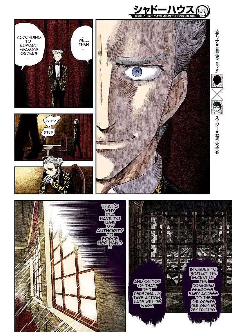 Read Shadows House chapter 48 image 6 on Lezhin