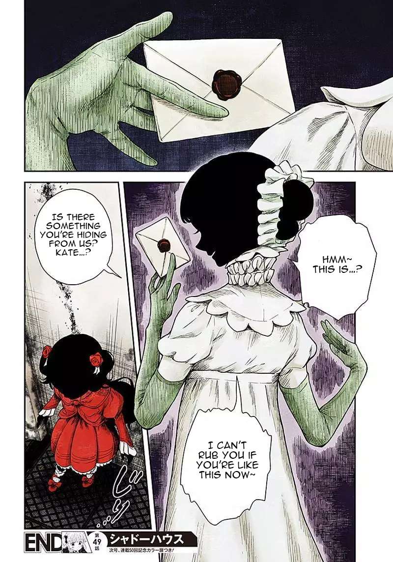 Read Shadows House chapter 49 image 11 on Lezhin