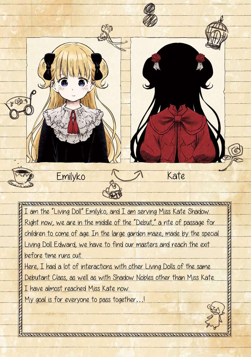 Read Shadows House chapter 50.5 image 3 on Lezhin