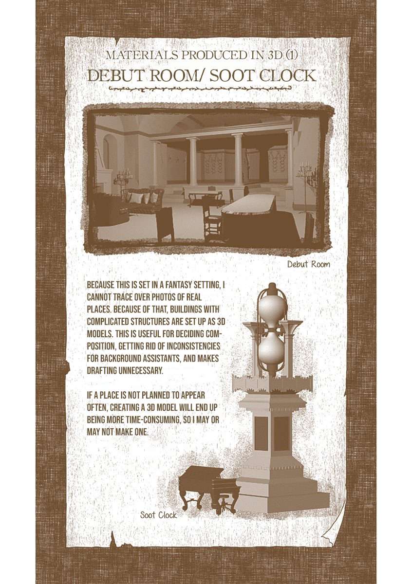 Read Shadows House chapter 50.5 image 6 on Lezhin