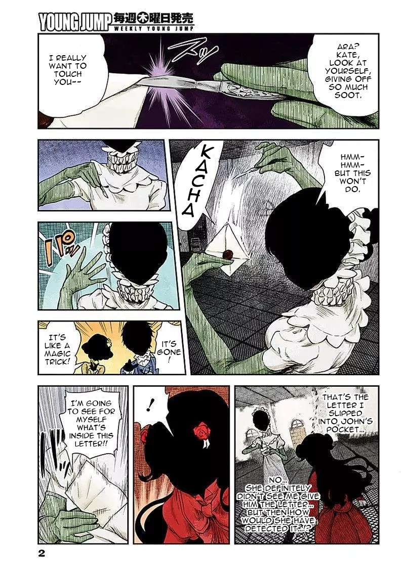Read Shadows House chapter 50 image 1 on Lezhin