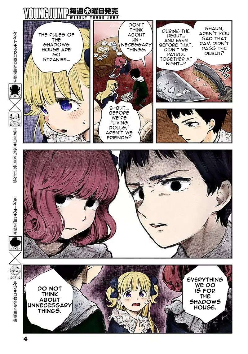 Read Shadows House chapter 50 image 3 on Lezhin