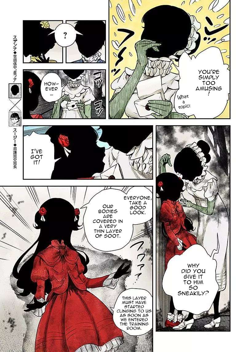 Read Shadows House chapter 50 image 5 on Lezhin
