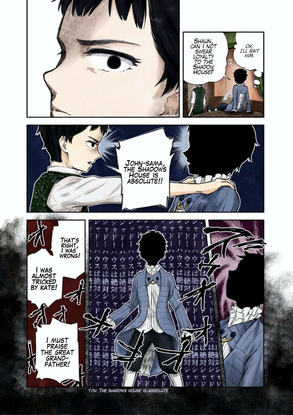 Read Shadows House chapter 51 image 5 on Lezhin