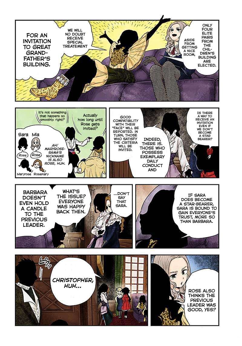 Read Shadows House chapter 52 image 6 on Lezhin