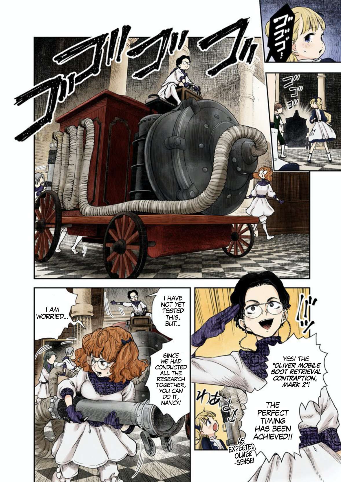 Read Shadows House chapter 55 image 10 on Lezhin
