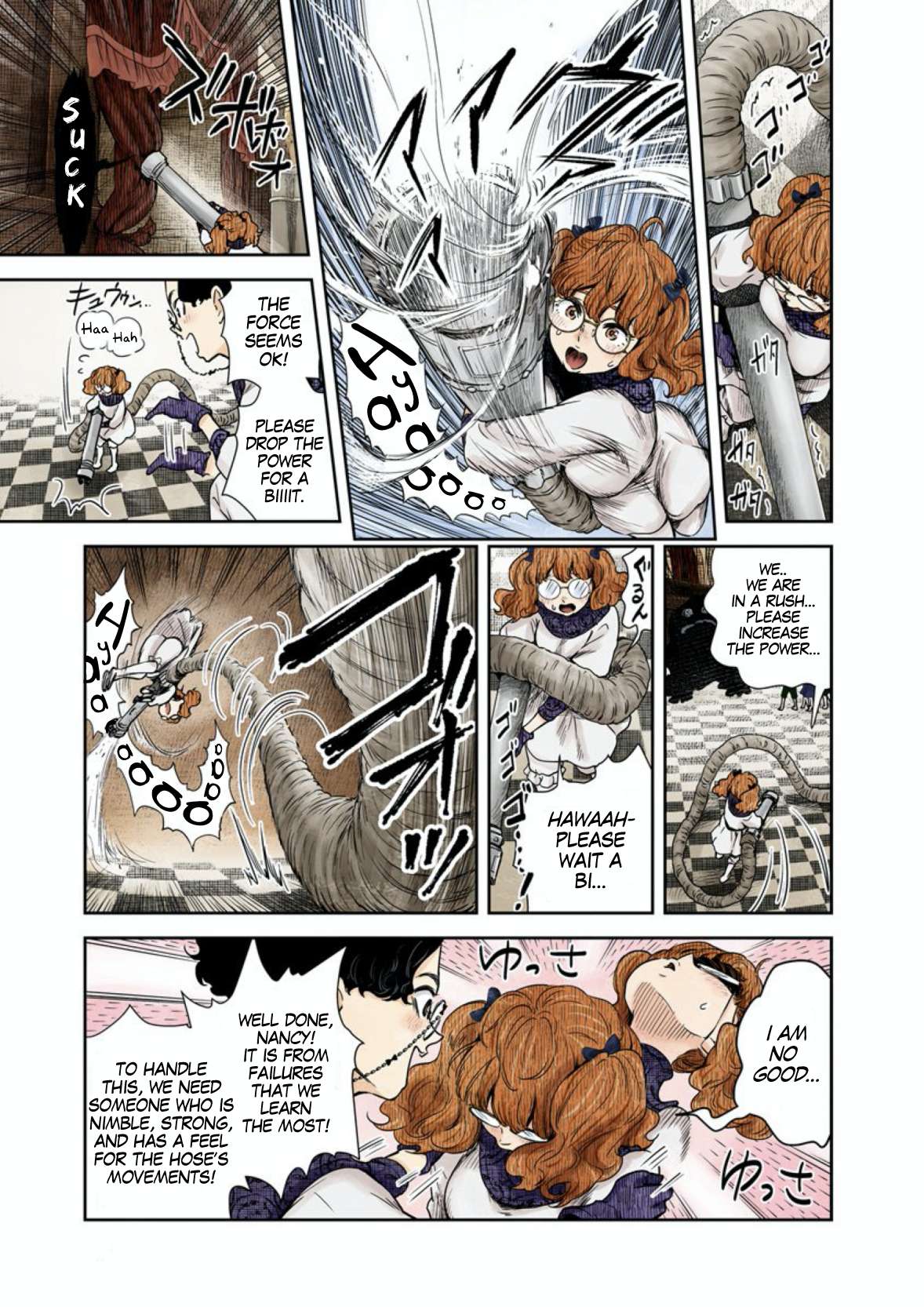 Read Shadows House chapter 55 image 11 on Lezhin
