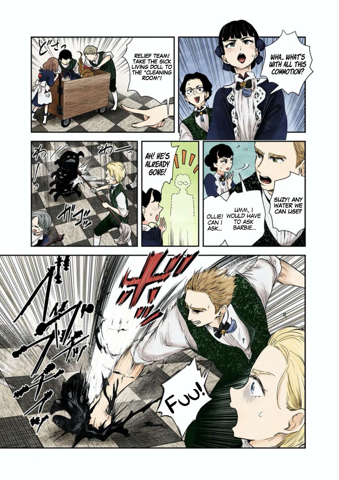 Read Shadows House chapter 55 image 5 on Lezhin