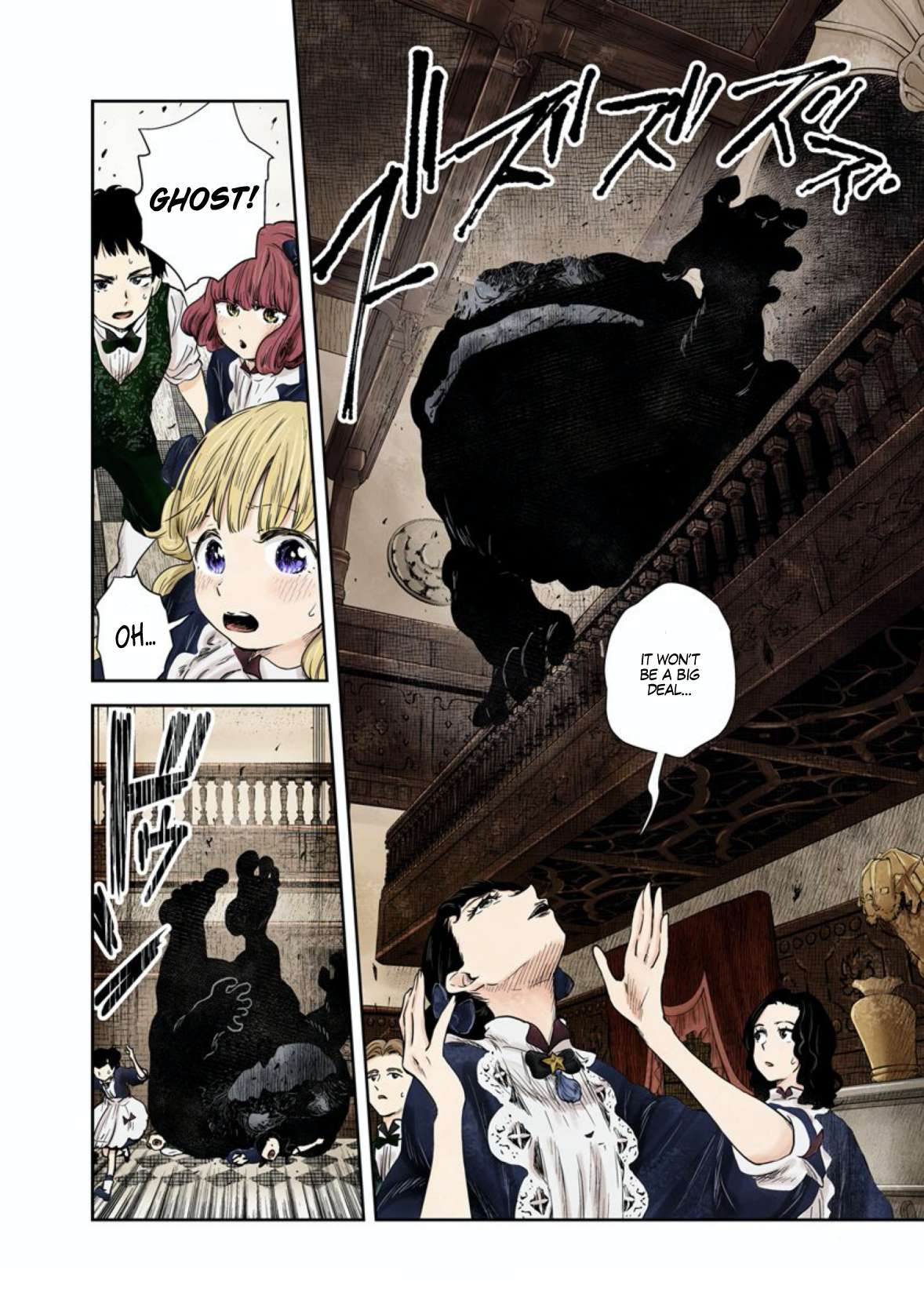 Read Shadows House chapter 55 image 8 on Lezhin