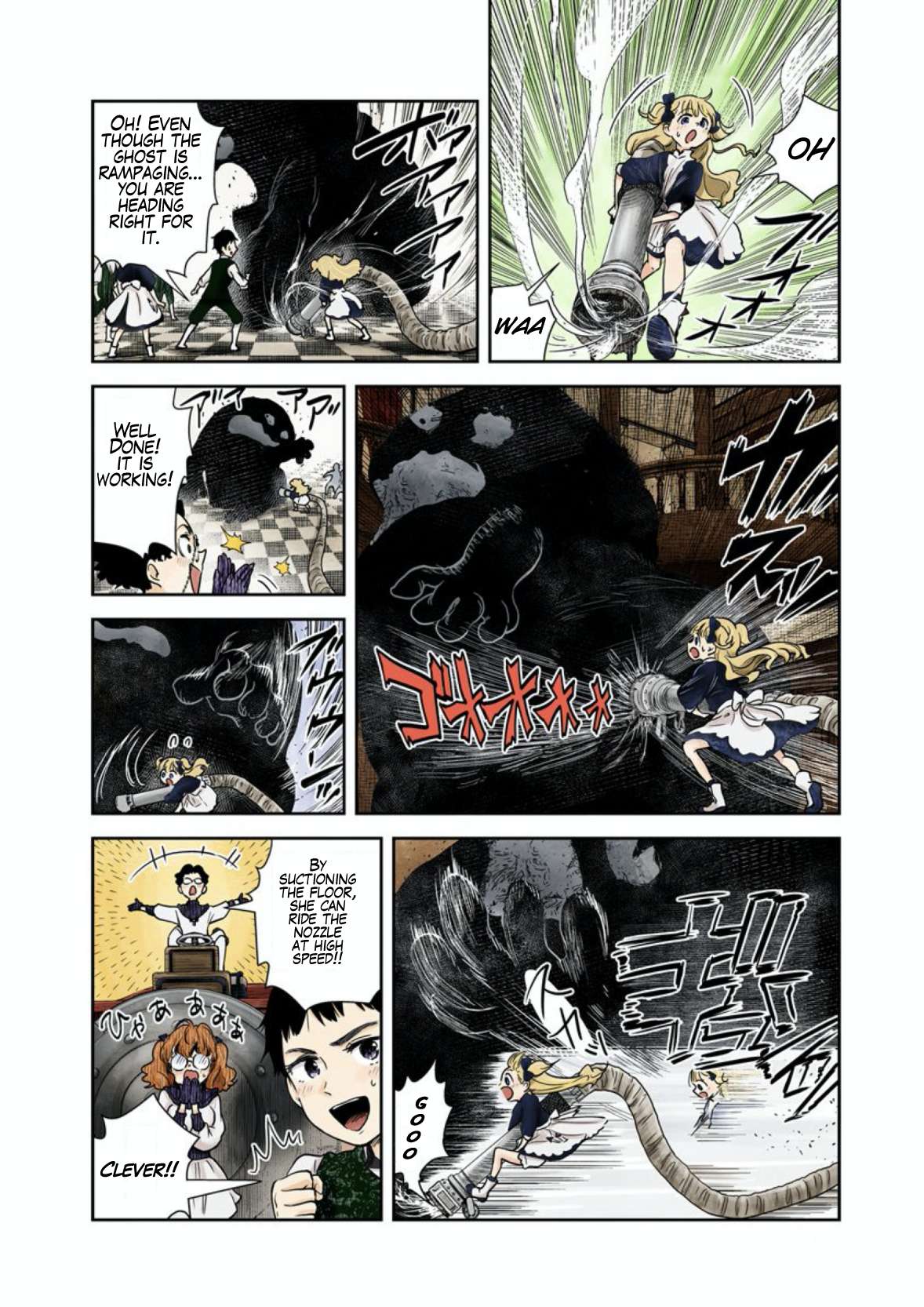 Read Shadows House chapter 56 image 3 on Lezhin