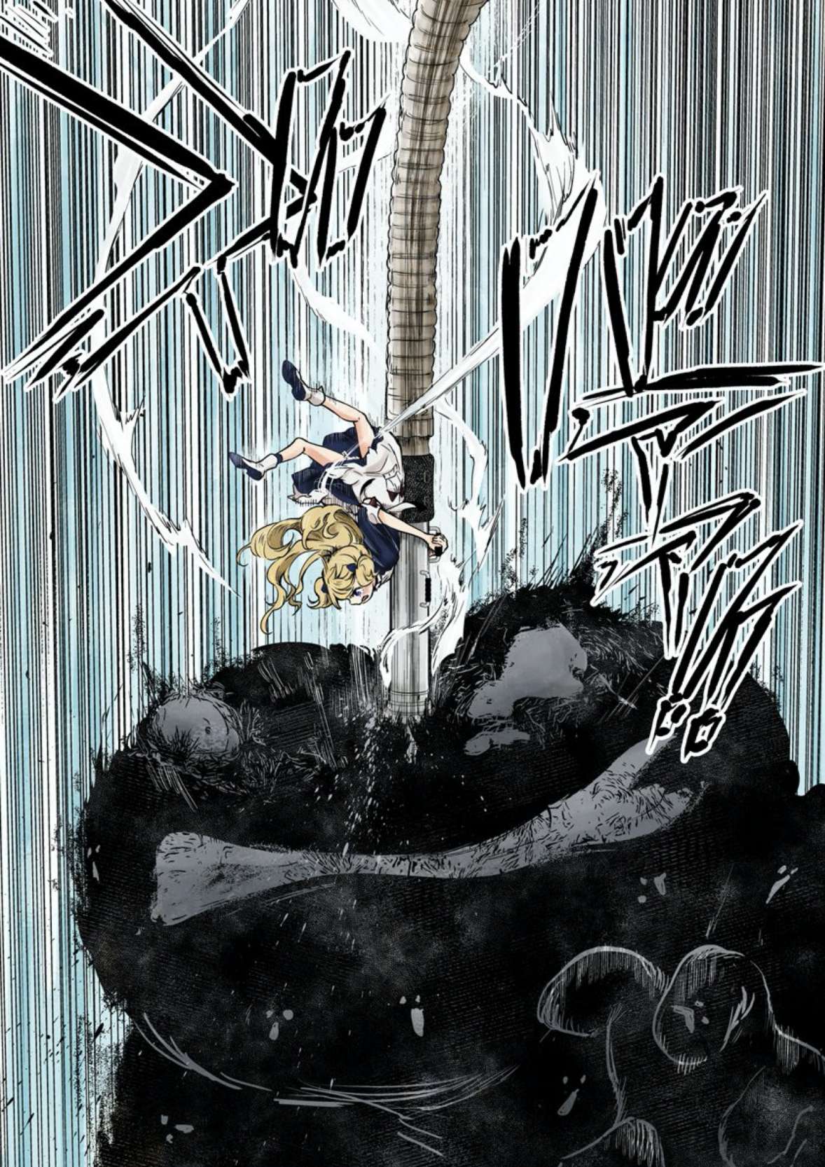 Read Shadows House chapter 56 image 9 on Lezhin