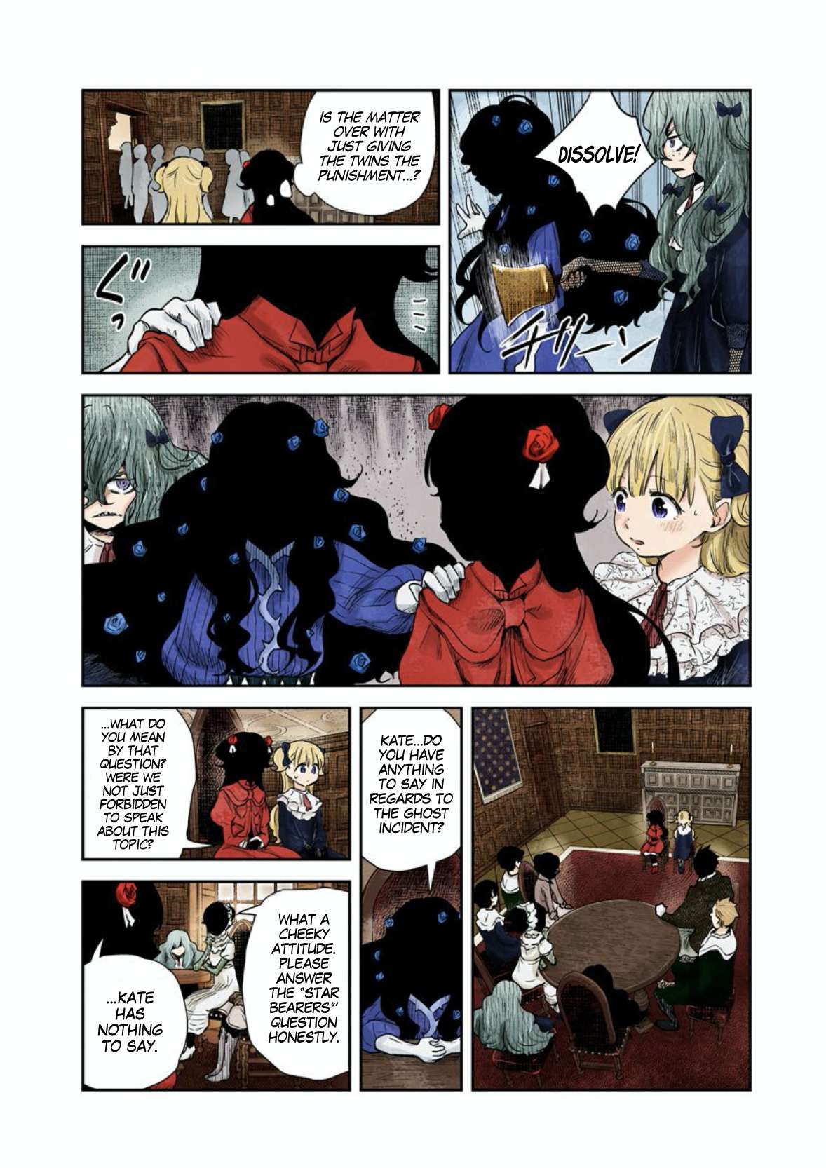 Read Shadows House chapter 57 image 10 on Lezhin