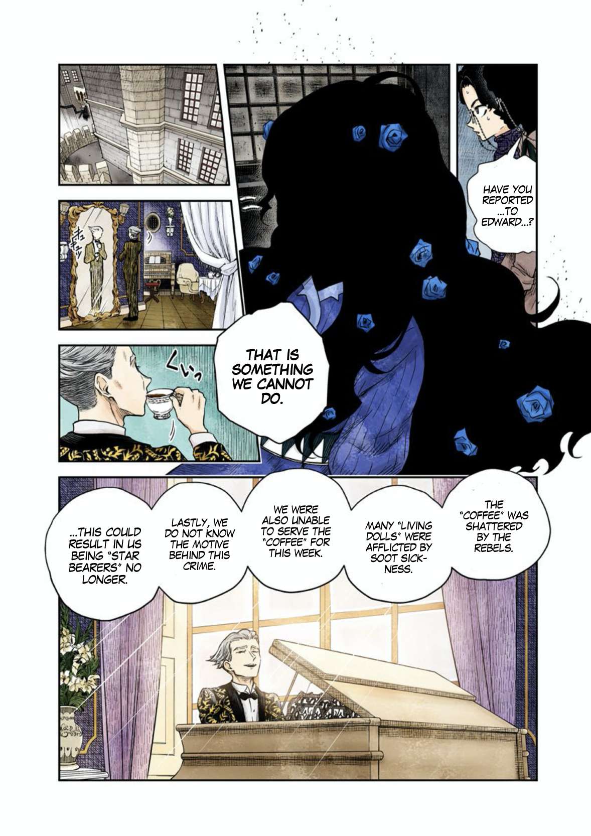Read Shadows House chapter 57 image 6 on Lezhin