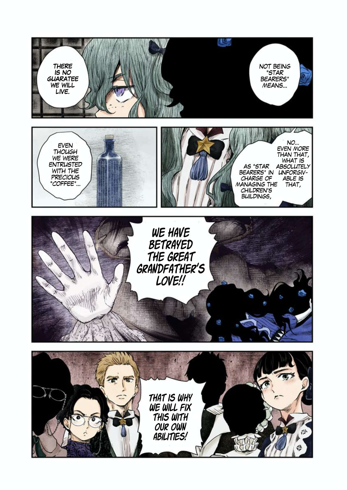 Read Shadows House chapter 57 image 7 on Lezhin
