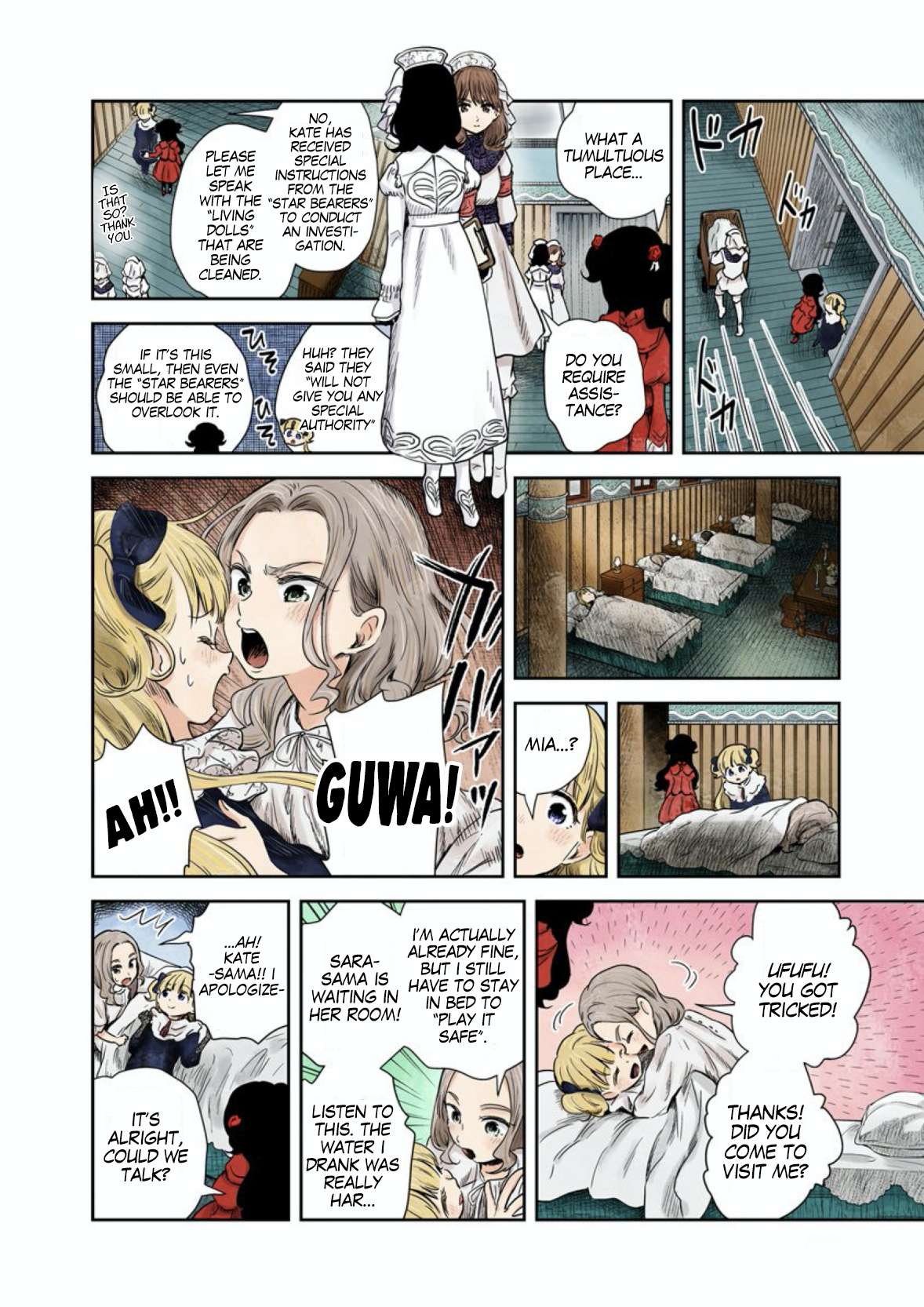 Read Shadows House chapter 58 image 10 on Lezhin