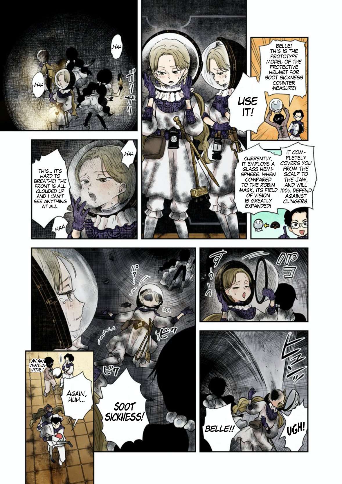 Read Shadows House chapter 58 image 9 on Lezhin