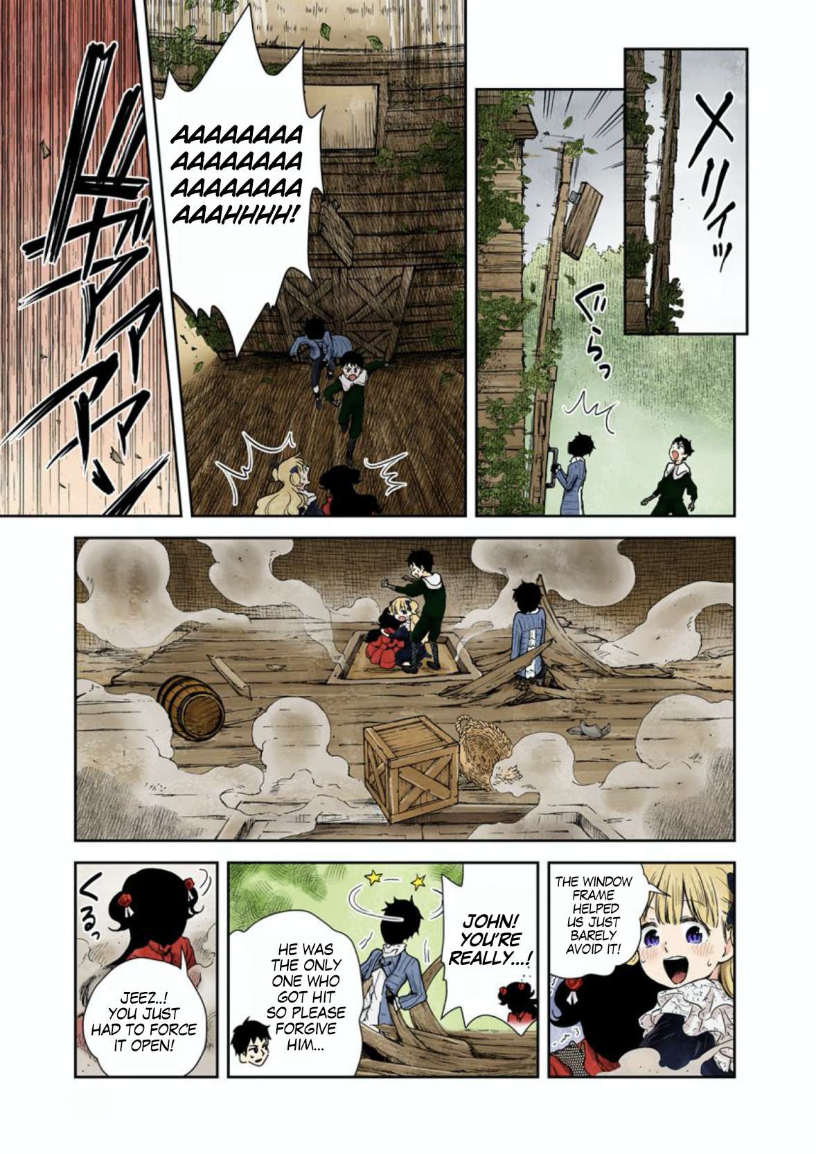 Read Shadows House chapter 59 image 10 on Lezhin