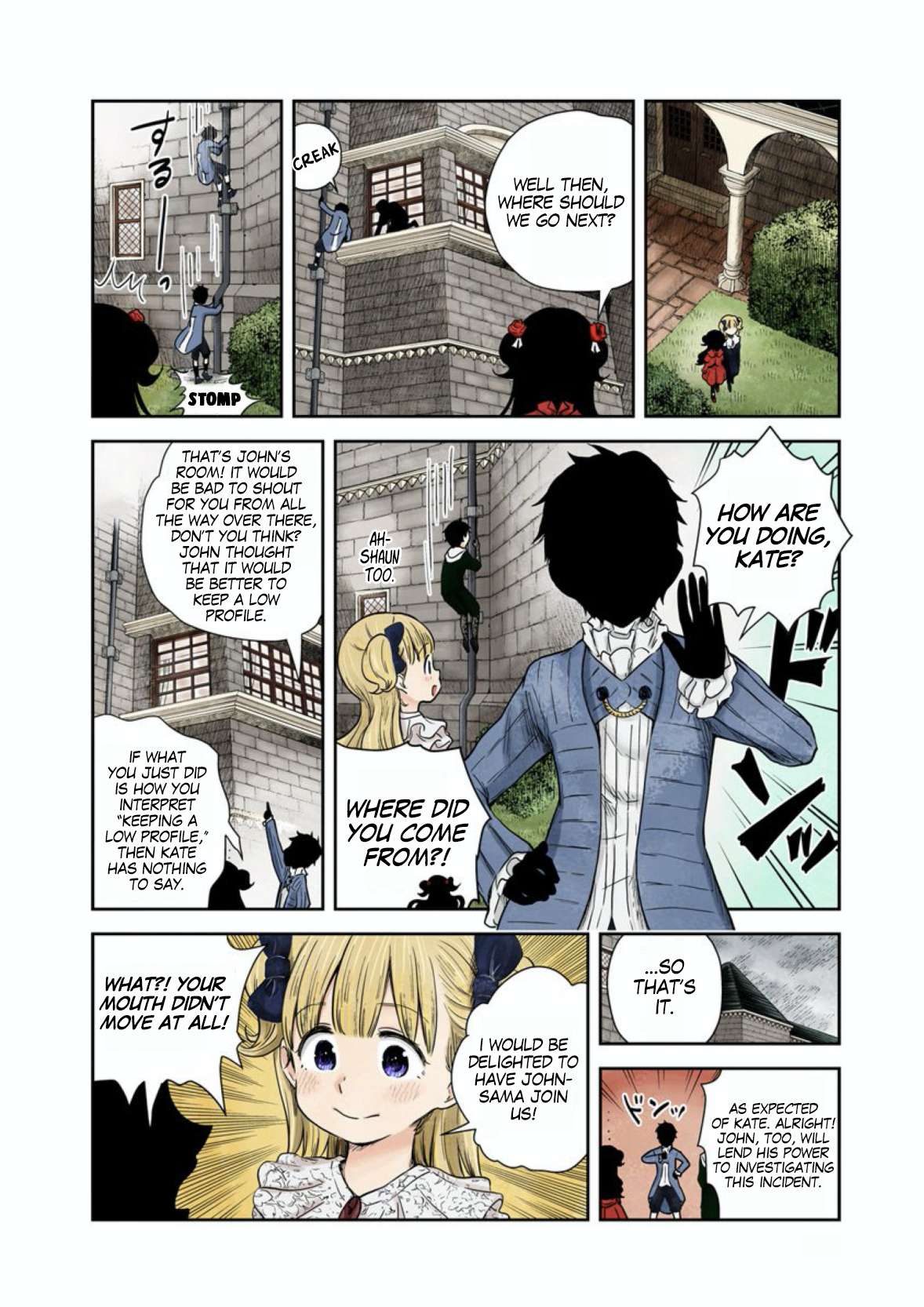 Read Shadows House chapter 59 image 4 on Lezhin