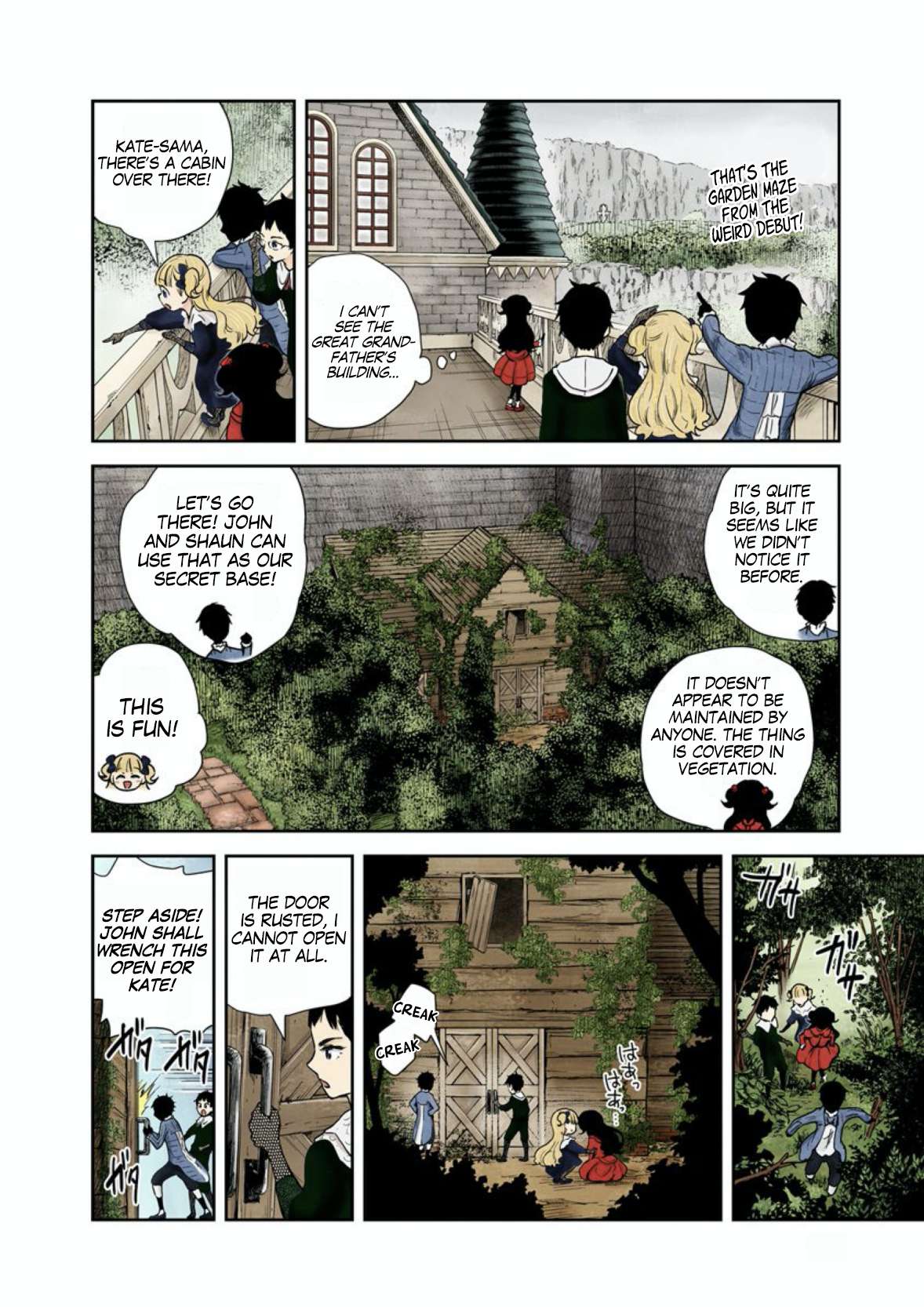 Read Shadows House chapter 59 image 9 on Lezhin