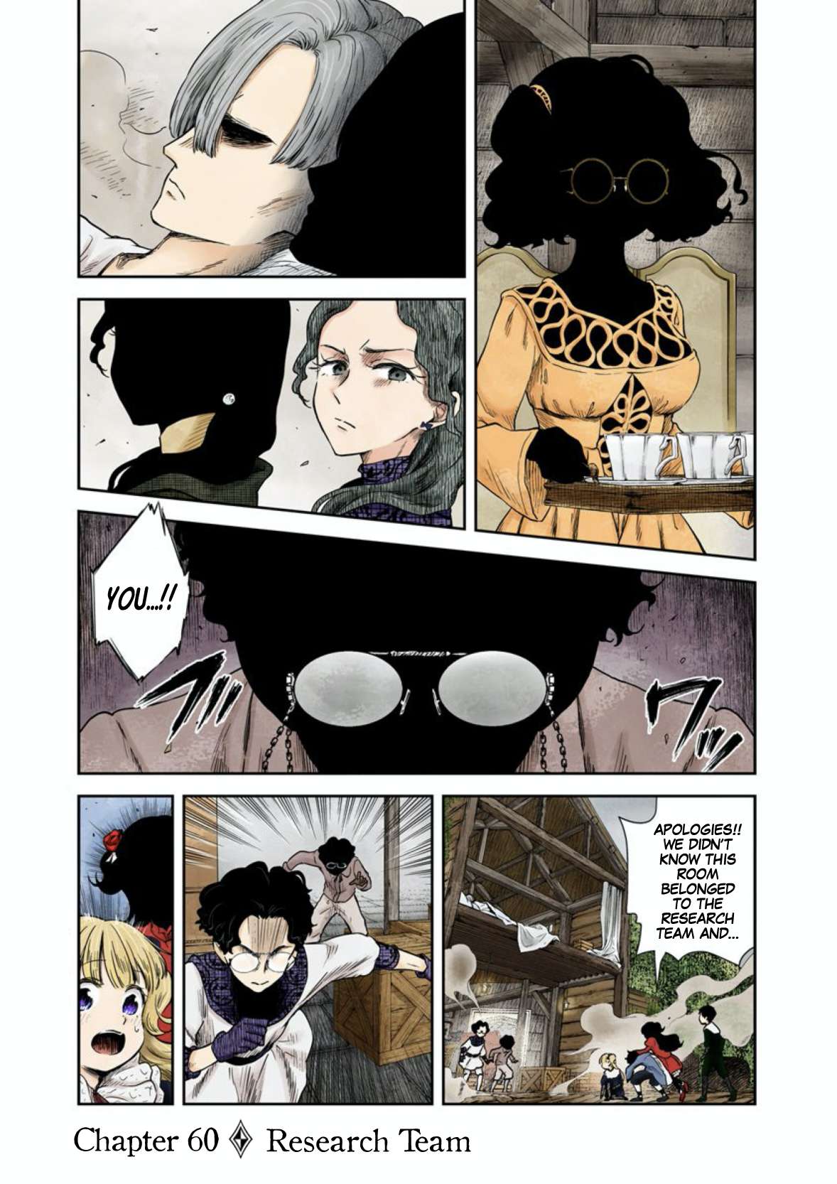 Read Shadows House chapter 60 image 1 on Lezhin