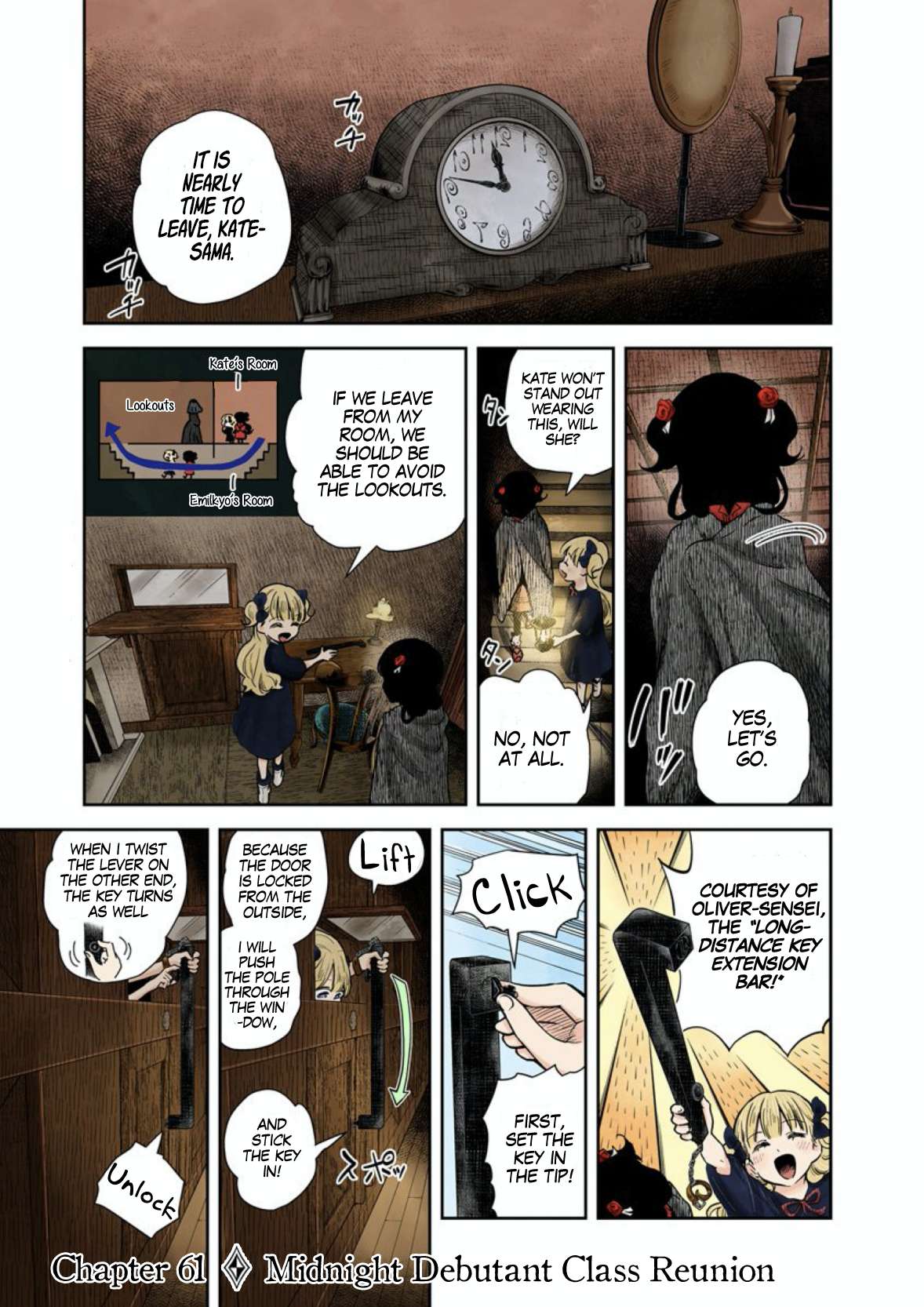 Read Shadows House chapter 61 image 1 on Lezhin