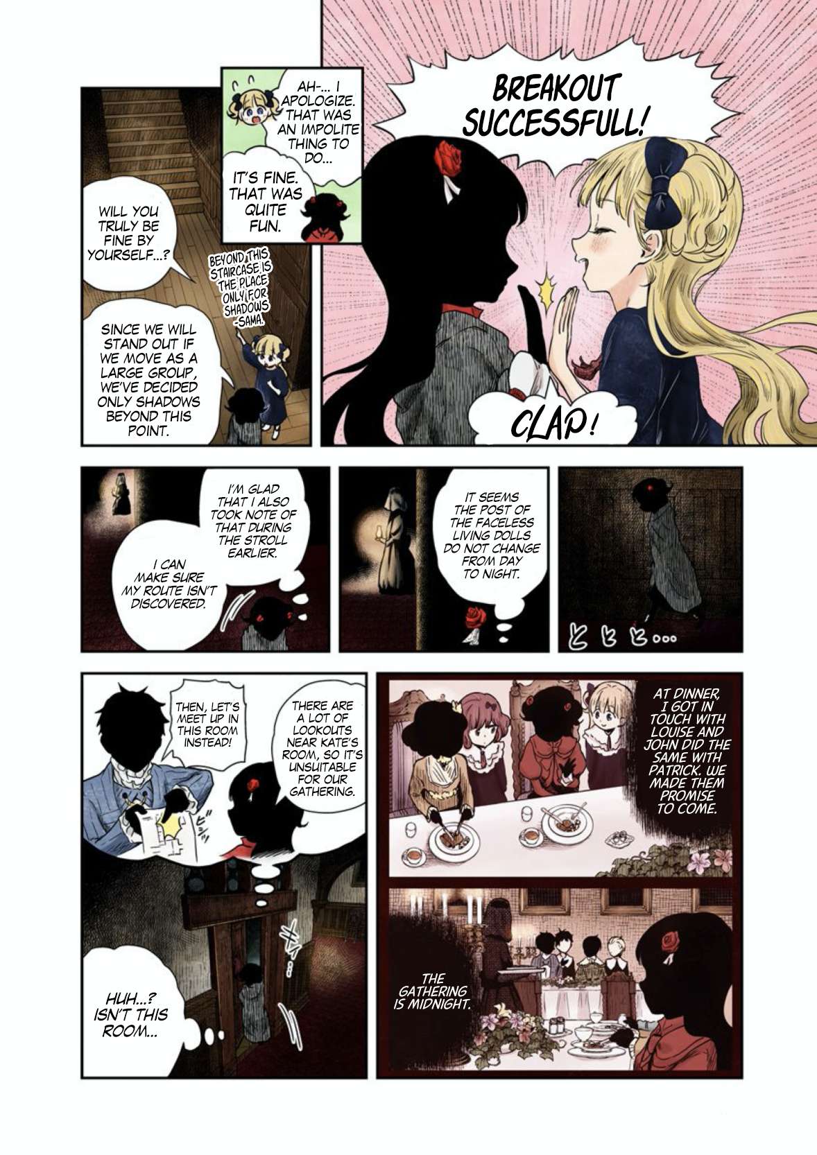Read Shadows House chapter 61 image 2 on Lezhin