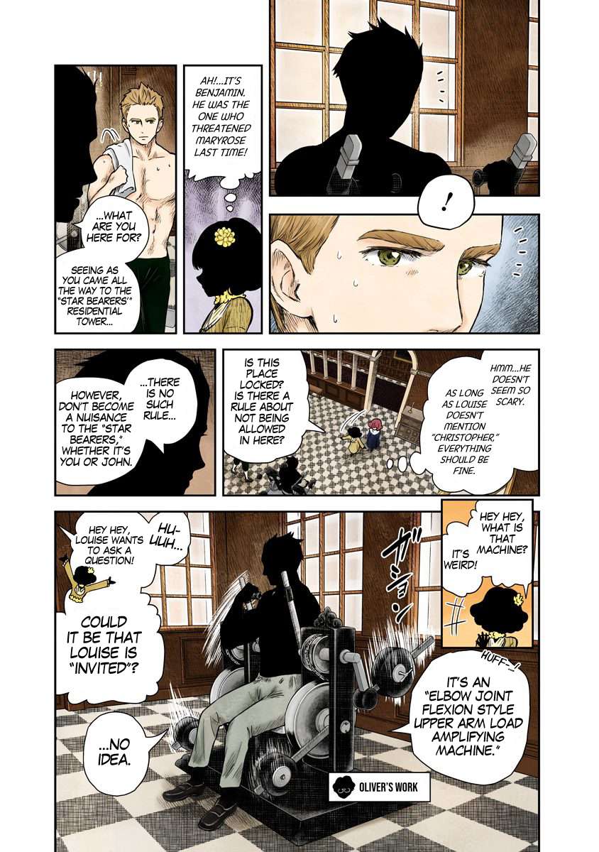 Read Shadows House chapter 65 image 9 on Lezhin