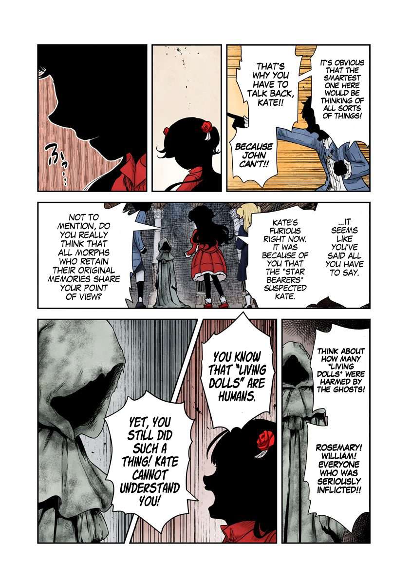 Read Shadows House chapter 68 image 10 on Lezhin