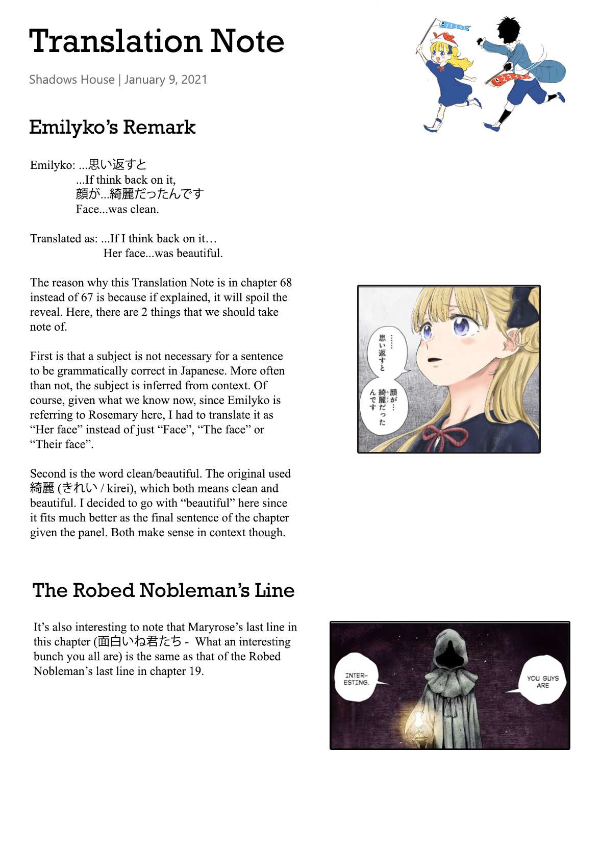 Read Shadows House chapter 68 image 15 on Lezhin