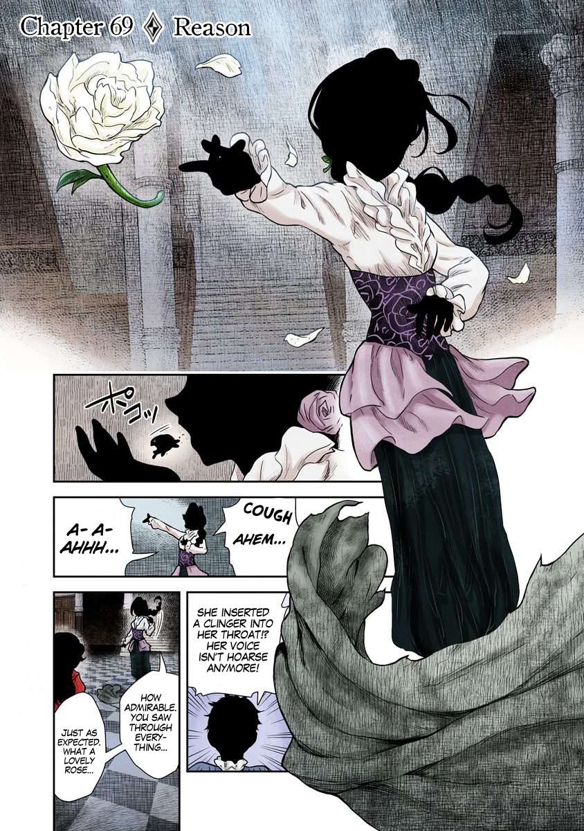 Read Shadows House chapter 69 image 1 on Lezhin