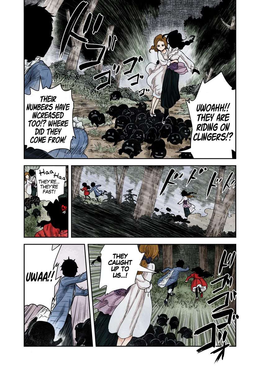Read Shadows House chapter 70 image 7 on Lezhin
