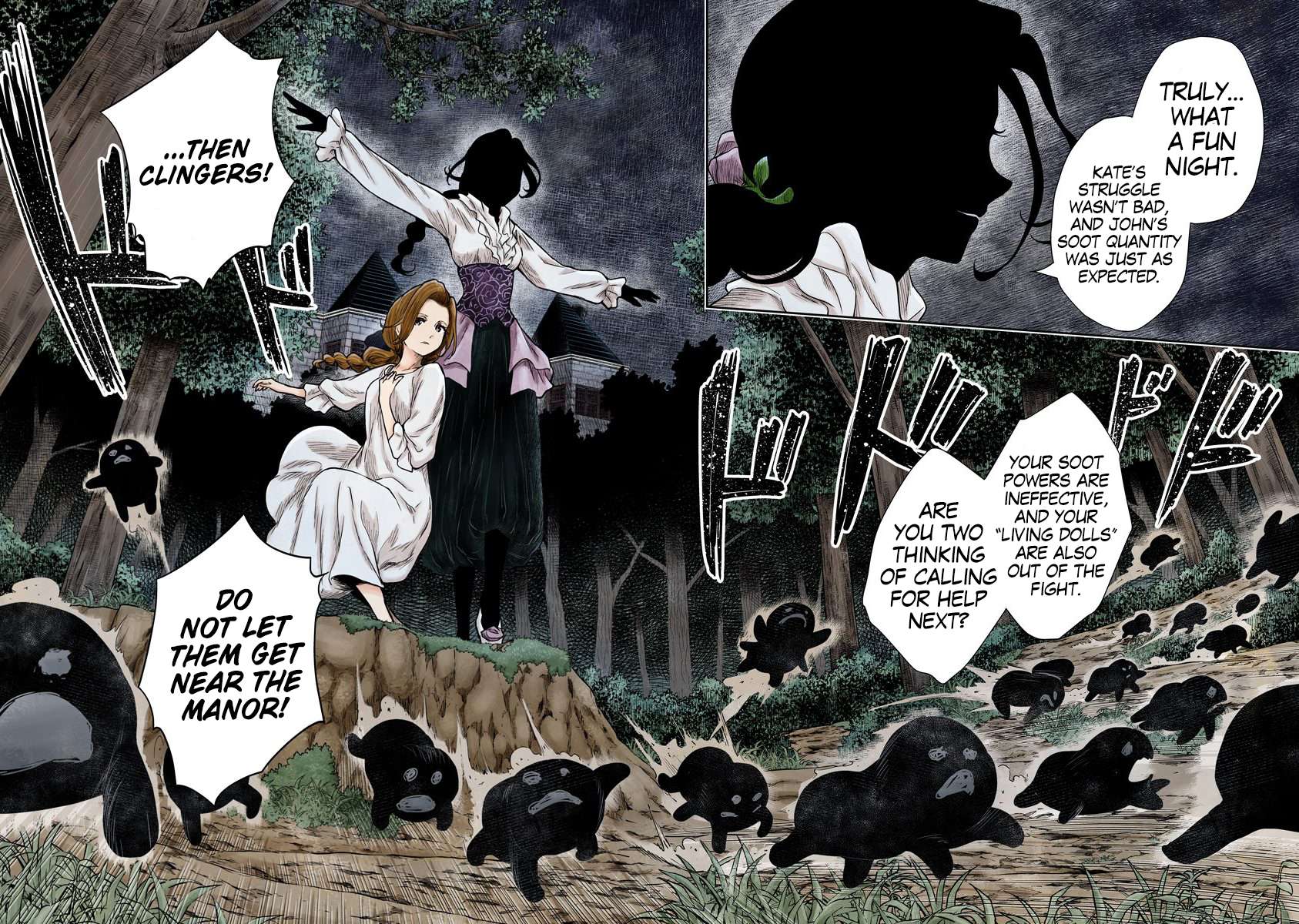 Read Shadows House chapter 72 image 4 on Lezhin